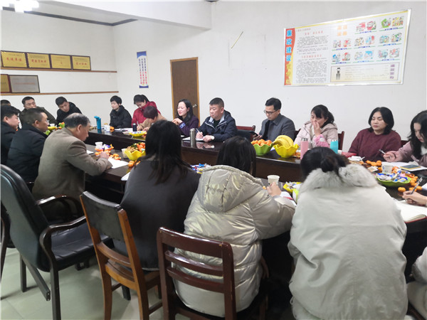 不忘初心，共創(chuàng)未來，慶祝2020年年會圓滿落幕！